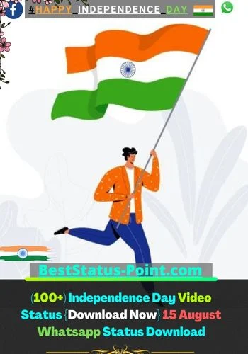 Independence Day Status Video Download