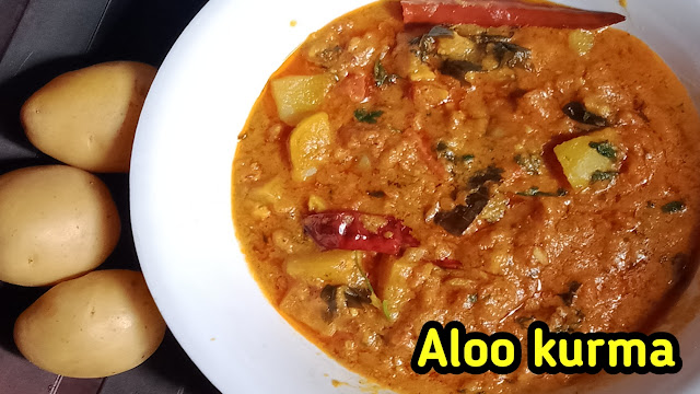 Telangana potato kurma recipe