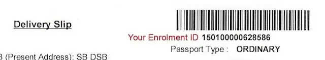MRP Passport status check by SMS