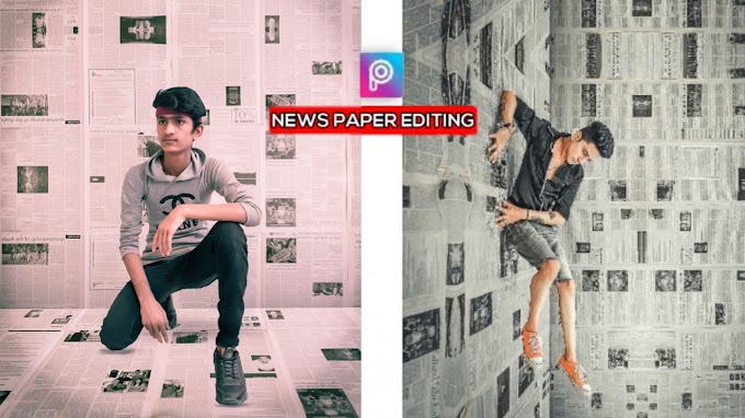 News Paper Photo Editing Background download for picsart & photoshop