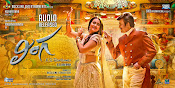 Rajinikanth Linga movie wallpapers-thumbnail-1