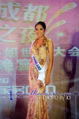 น้องเดียร์ ปิยะภรณ์,Miss International 