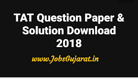  TAT Question Paper and Solution 2018