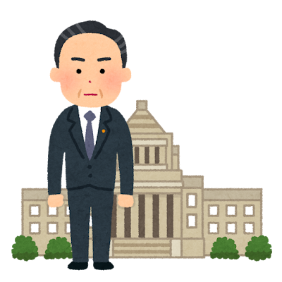 総理大臣のイラスト2