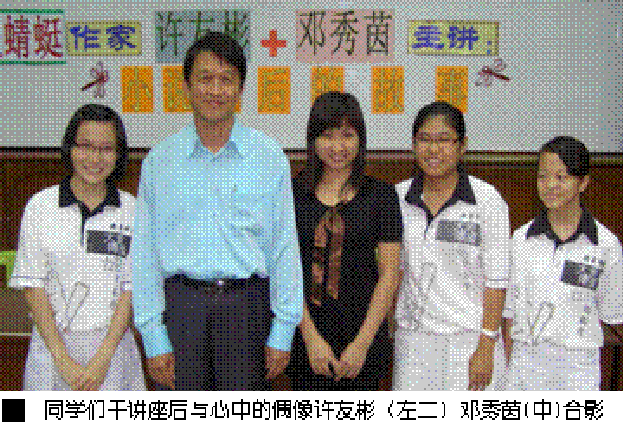 clip_image002
