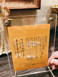 デザートメニュー