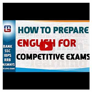 How To Prepare English For Competitive Exams | 20- 07 - 17