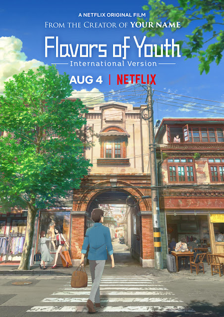 Poster-anime-Flavours-of-Youth