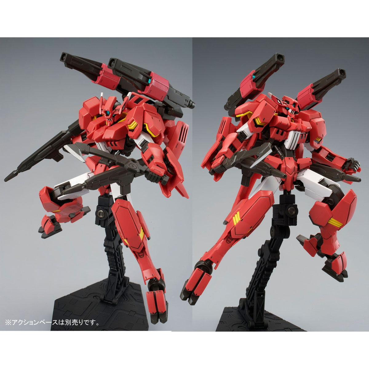 HG 1/144 Mobile Suit Gundam Blood iron Orufenzu Tekkadan complete set Baidai 