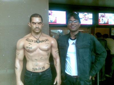 I with Aamir's mannequin outside the cinema hall