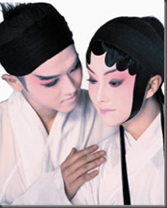 2301_Mu Dan Ting