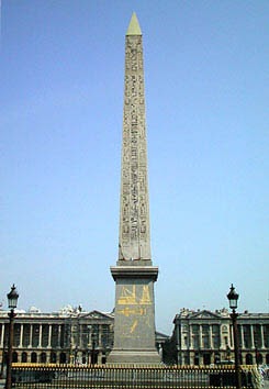 Obelisk Setan