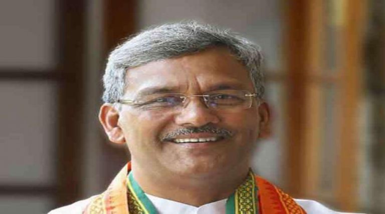 चित्र