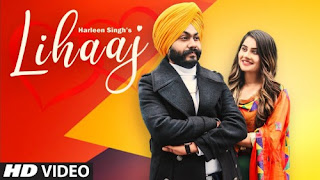 Lihaaj Lyrics Harleen Singh