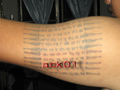 Thailand tattoo