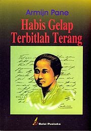 SELAMAT HARI KARTINI 2012, SDN KAMPUNGSAWAH IV-KARAWANG