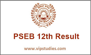 Punjab Board Education Board PSEB 12th Result 2019 Declared