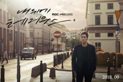 Drama Korea, Film Bagus, Komedi, Romantis, Fantasy, Horor