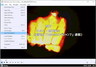 Cara Membuat Screenshot di Media Player Classic