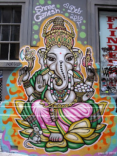 shree ganesh