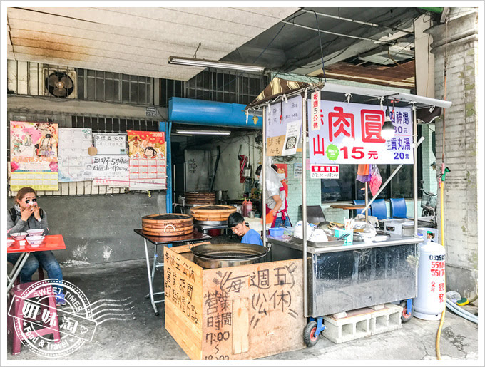 赤山肉圓鹽埕店 白泡泡幼咪咪q彈扎實的熱門肉圓 姐妹淘部落客