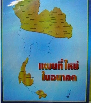 น้ำท่วมโลก แผนที่ประเทศไทย Thai Flood Map