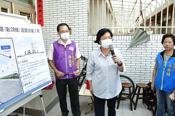 鹿港鎮破損道路勘查 改善路面不平與提升使用年限