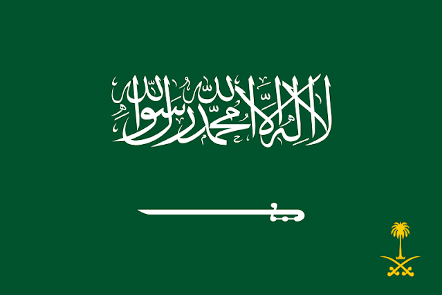 13 rules related to Saudi National Flag use violations  - Saudi-Expatriates.com