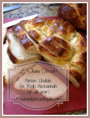 Recipe for Pareve Challah