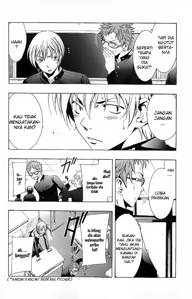 Download kimi no iru machi 13 page 8