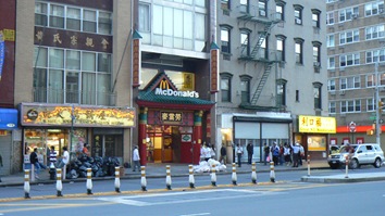 P1280005