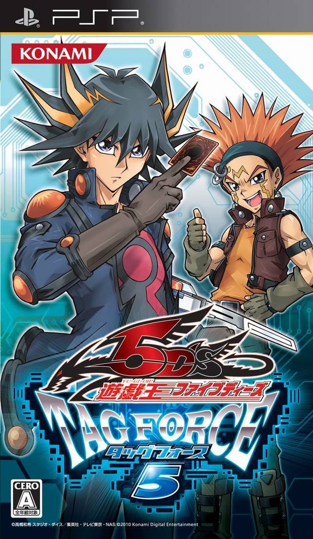 Yugioh Season 5 Torrent