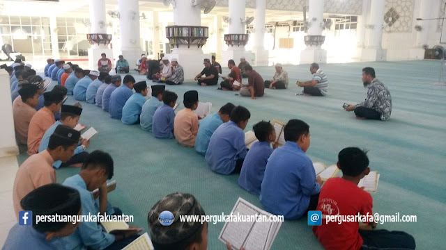 KAFA An Nadwah Masjid Negeri - Solat Hajat dan Bacaan Yasin Sempena UPKK 2016