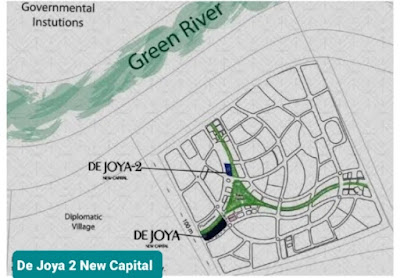 Compound De Joya 2 New Capital , Egypt    كمبوند دي جويا 2 العاصمة الإدارية الجديدة