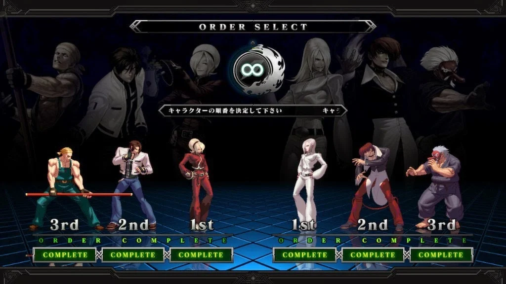 THE KING OF FIGHTERS XIII FULL GAME