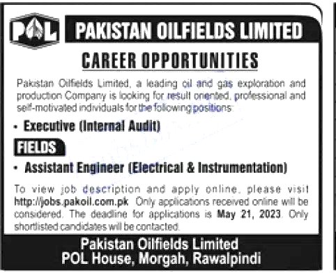 Pakistan Oilfields Limited POL Jobs 2023 - Online Application Procedure