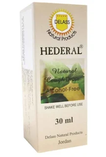 Hederal Syrup شراب