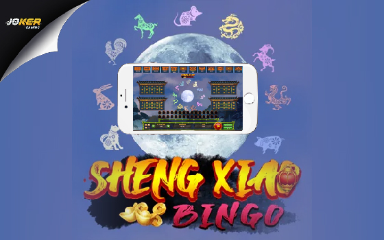 Slotxo Sheng Xiao Bingo