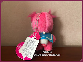 Bebichhichi Tokyo Kawaii JOL X BBCC Pink Sailor référence 258574 kiki monchhichi