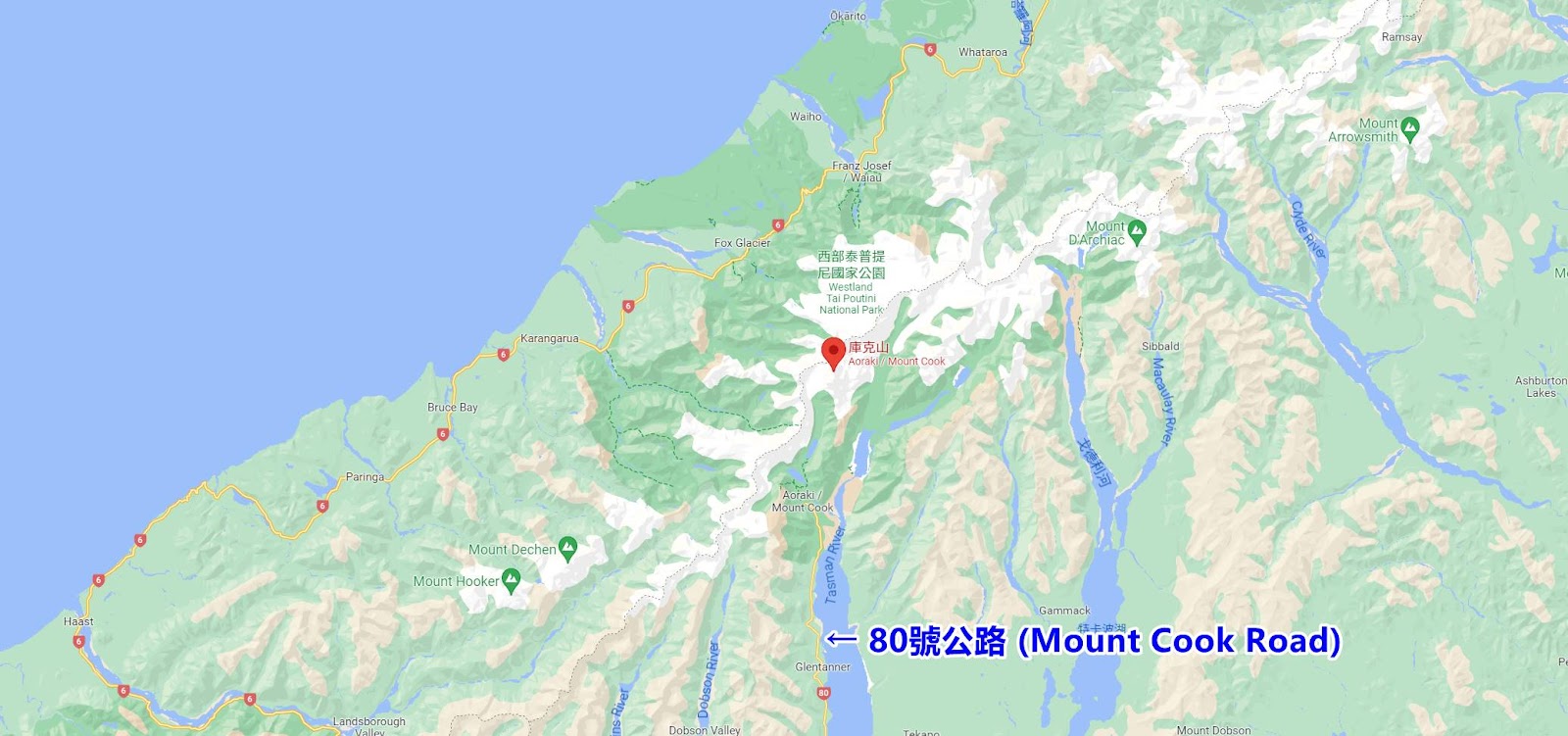紐西蘭-景點-推薦-庫克山-住宿-步道-交通-攻略-庫克山公路-地圖-MAP-胡克峽谷步道-Hooker-Valley-Track-庫克山直升機-庫克山冰川健行-Aoraki-Mount-Cook-New-Zealand