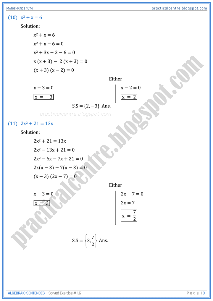 algebraic-sentences-exercise-1-6-mathematics-10th