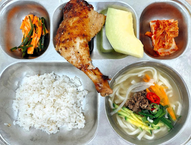 koreanlunches