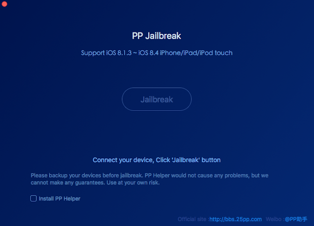 PP Jailbreak Tool for Mac OS X