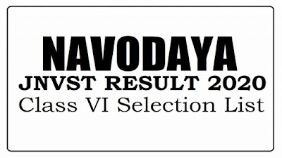jnvst-navodaya-entrance-exam-selection-list-download