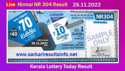 Kerala Lottery Result 25.11.2022 Nirmal NR 304