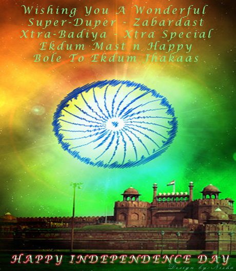 Love greetings, creative arts, Emotional greetings: Happy Independence