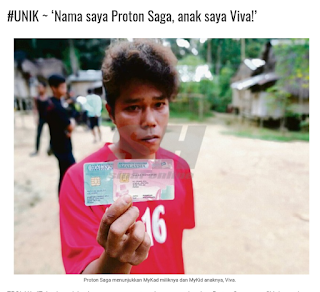 Nama saya Proton Saga dan anak saya Viva