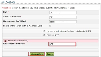 pan-card-ko-aadhaar-card-se-link-kaise-kare-in-hindi