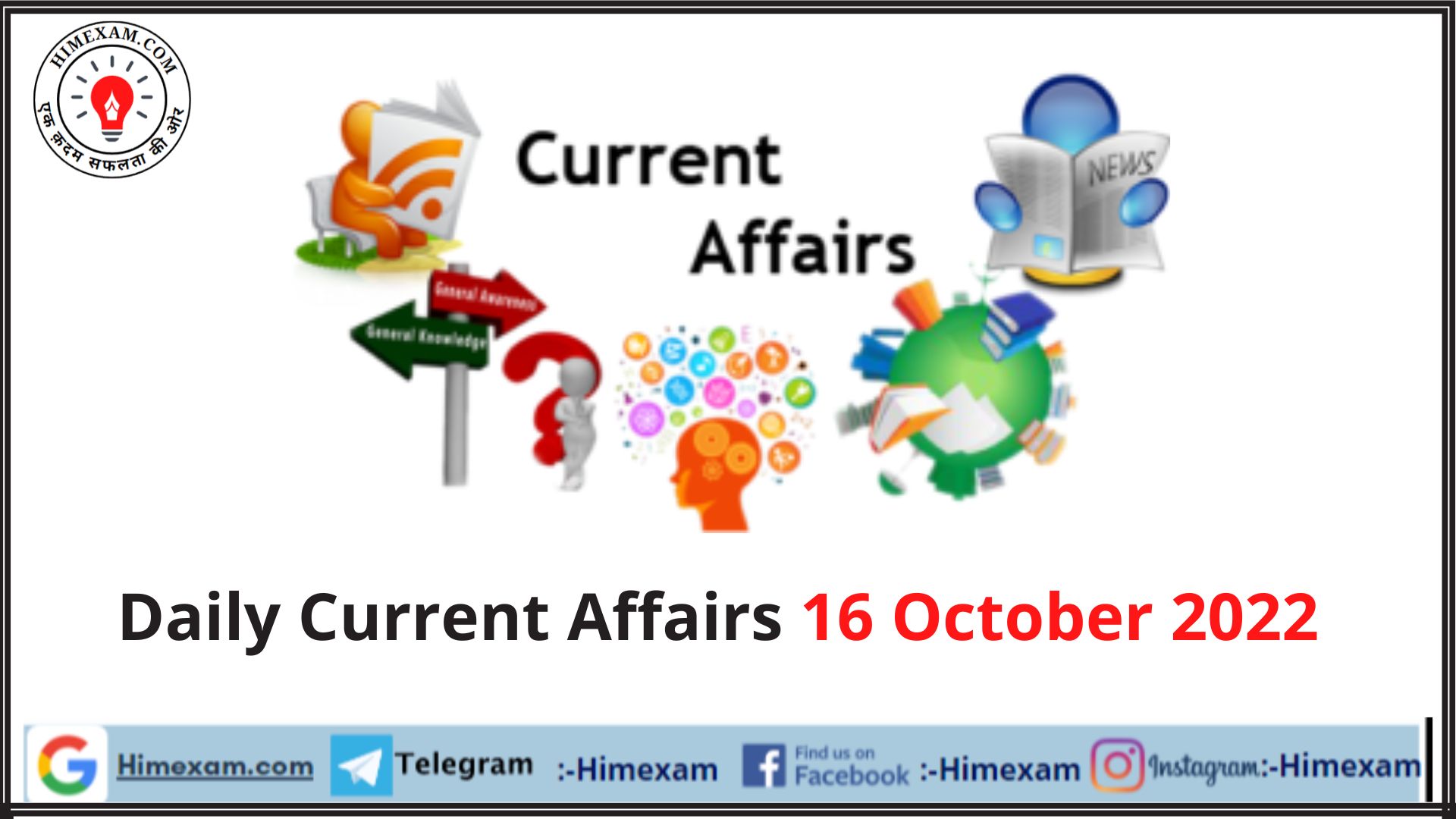 Daily Current Affairs 16 October 2022