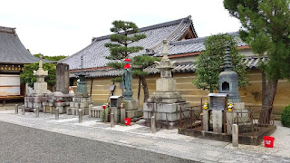 人文研究見聞録：東寺 ［京都府］